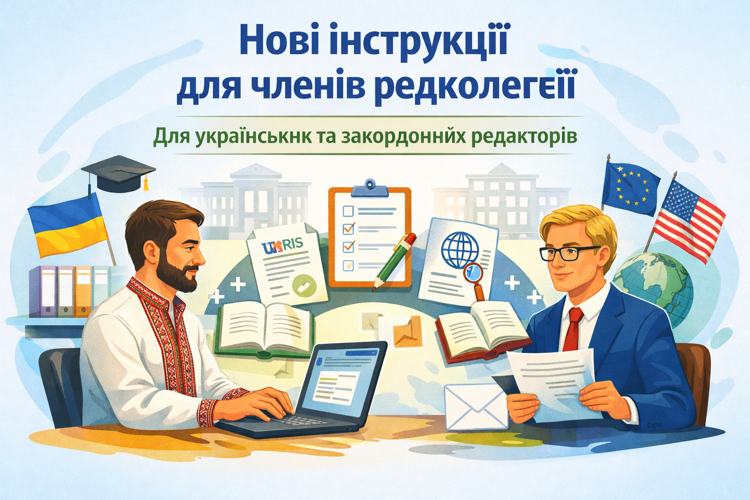 6bca3ab0-01dd-468f-bdab-7ad08c6d6572