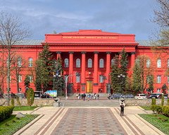 КИЇВСЬКИЙ НАЦІОНАЛЬНИЙ УНІВЕРСИТЕТ ІМЕНІ ТАРАСА ШЕВЧЕНКА