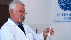 Грудько Володимир