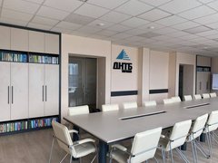 ДЕРЖАВНА НАУКОВО-ТЕХНІЧНА БІБЛІОТЕКА УКРАЇНИ