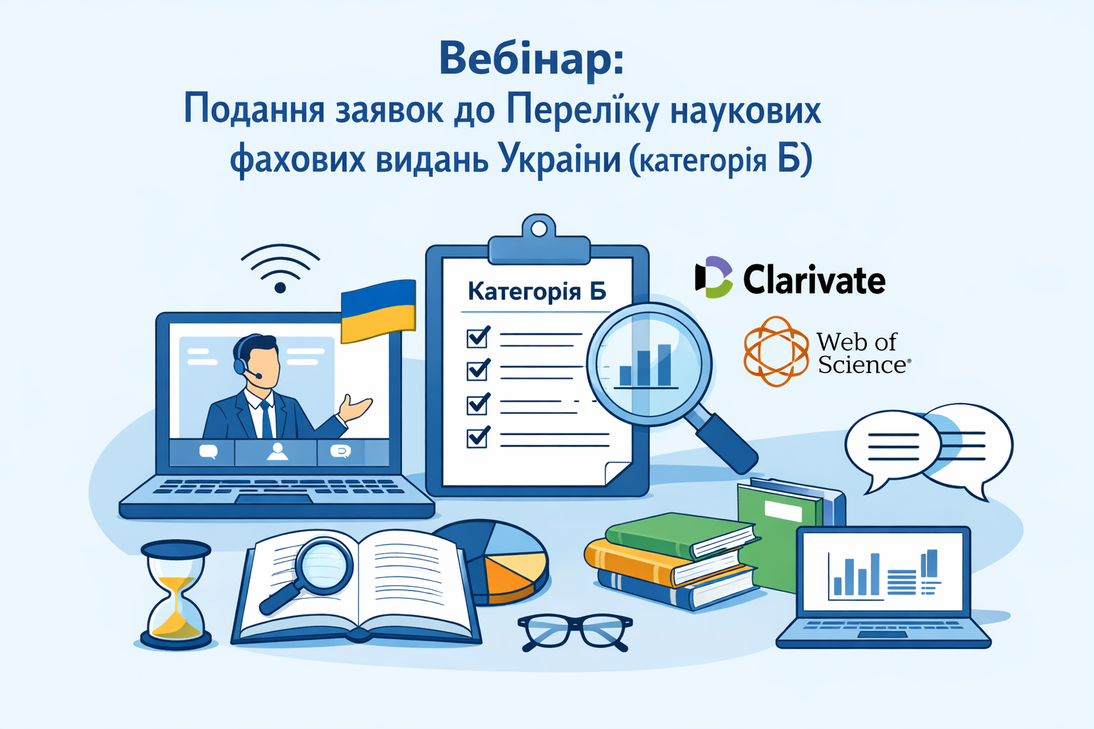 243fc8e2-c998-40fd-946f-1459bd0fd1f1