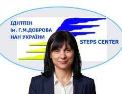 Звонкова Галина Леонідівна