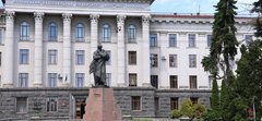 ВОЛИНСЬКИЙ НАЦІОНАЛЬНИЙ УНІВЕРСИТЕТ ІМЕНІ ЛЕСІ УКРАЇНКИ