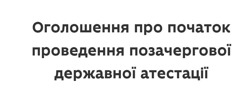 597897237_25307808795516132_1135474093659743079_n