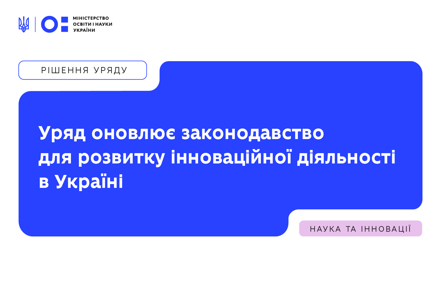 68aee77e4abec562519335