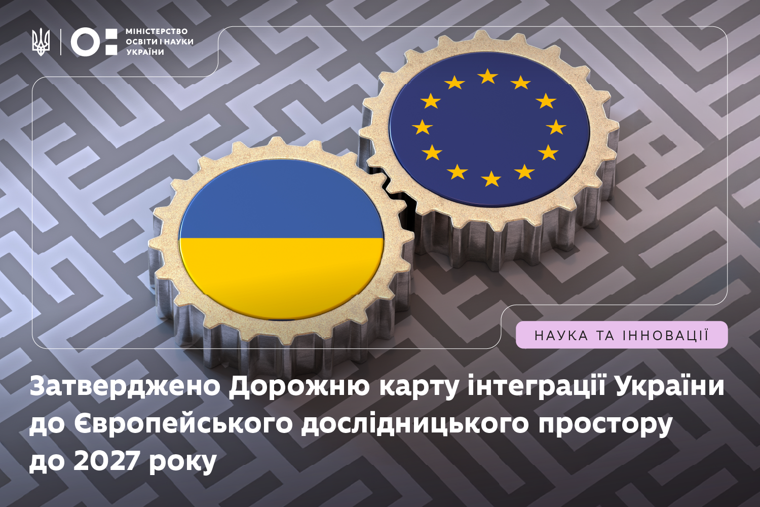 6957ed8d99290839253094