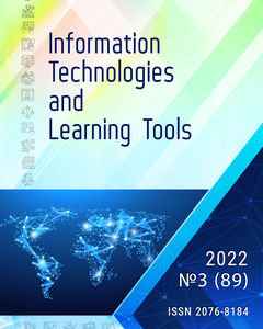 Інформаційні технології і засоби навчання