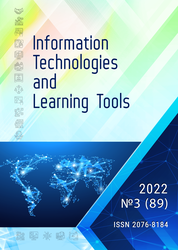 Інформаційні технології і засоби навчання