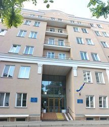 Державна установа "Інститут ринку і економіко-екологічних досліджень Національної академії наук України"