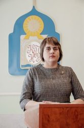 Ладиняк Наталія Богданівна