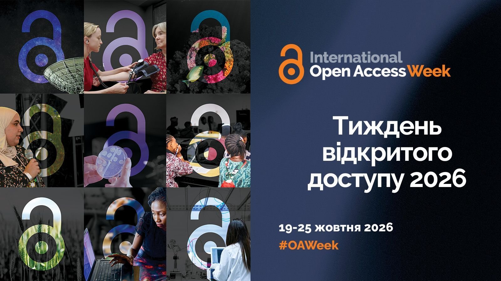 OA_week_2026