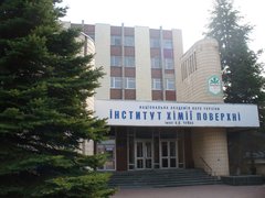 ІНСТИТУТ ХІМІЇ ПОВЕРХНІ ІМ. О.О.ЧУЙКА НАН УКРАЇНИ