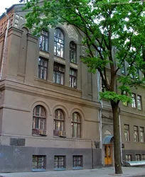 РАДІОАСТРОНОМІЧНИЙ ІНСТИТУТ НАЦІОНАЛЬНОЇ АКАДЕМІЇ НАУК УКРАЇНИ