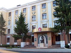 РІВНЕНСЬКИЙ ДЕРЖАВНИЙ ГУМАНІТАРНИЙ УНІВЕРСИТЕТ