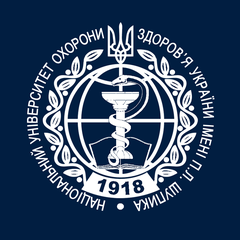 Національний університет охорони здоров’я України імені П. Л. Шупика