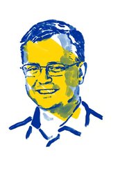 Радіо Сергій Вікторович
