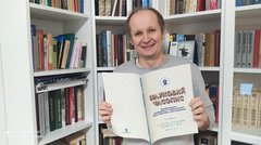 Шопін Павло