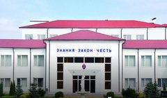 ХАРКІВСЬКИЙ НАЦІОНАЛЬНИЙ УНІВЕРСИТЕТ ВНУТРІШНІХ СПРАВ