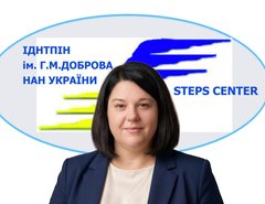 Дороніна Галина Анатоліївна