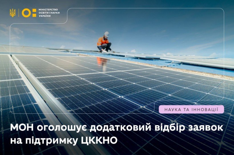 img_17b7cbc277c317d6d77e15407aa99a60