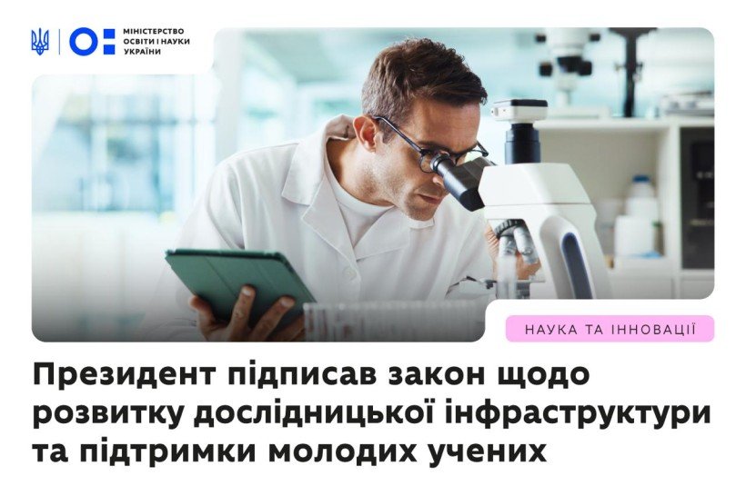 img_2e1ab06234d805a98f5482ea6c6b70ff