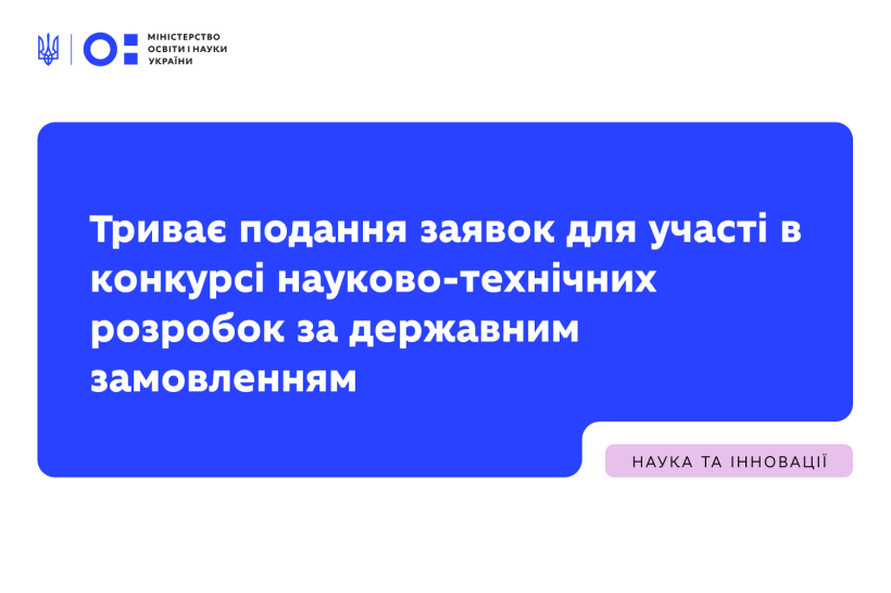 img_942b48801405ebe01857744f2b7f841b