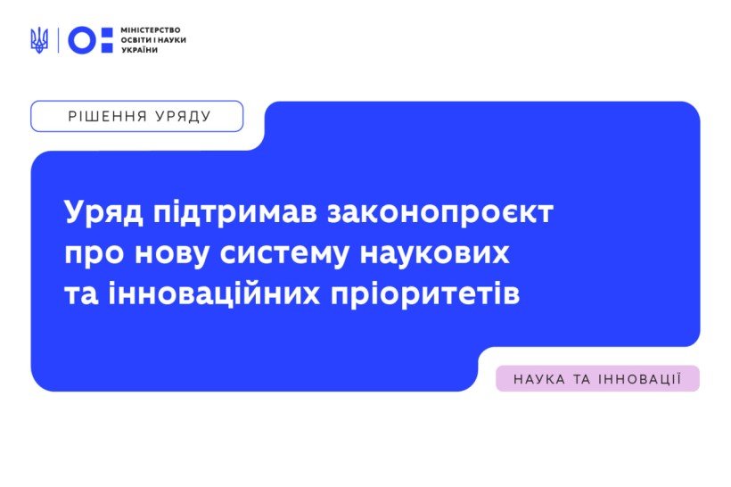 img_e69beba86a6ec2c311334e2f285c15d3