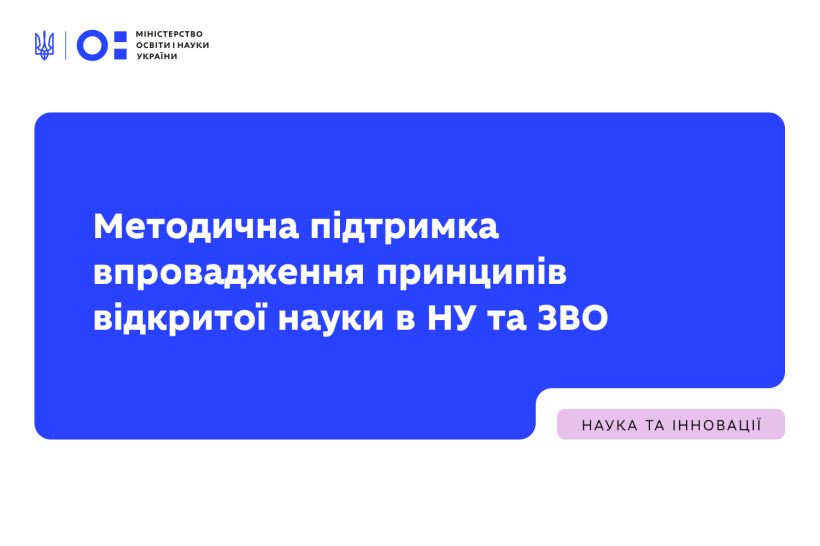img_ec9e2d65f8b9b5b4d6dd0bd3aa75506f