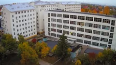 ІНСТИТУТ ПРОБЛЕМ КРІОБІОЛОГІЇ І КРІОМЕДИЦИНИ НАЦІОНАЛЬНОЇ АКАДЕМІЇ НАУК УКРАЇНИ