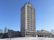 ІНСТИТУТ АРХЕОЛОГІЇ НАЦІОНАЛЬНОЇ АКАДЕМІЇ НАУК УКРАЇНИ