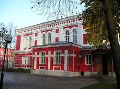 Навчально-науковий інститут педагогіки і психології