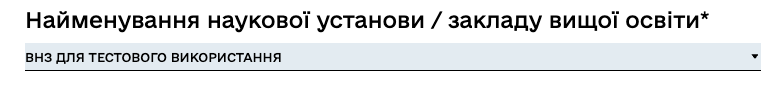 поле 1