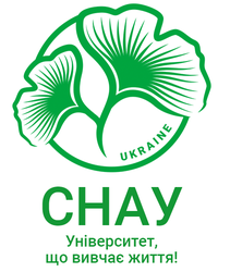 СУМСЬКИЙ НАЦІОНАЛЬНИЙ АГРАРНИЙ УНІВЕРСИТЕТ