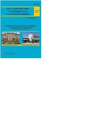 Спільний українсько-румунський науковий журнал «Актуальні питання суспільних наук та історії медицини»